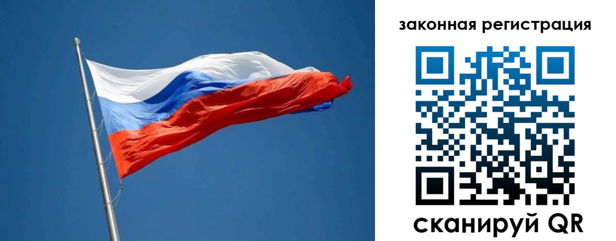 пропишу в квартире в Сысерти
