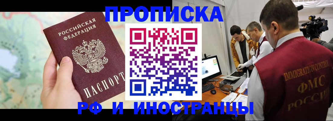 форма 3 в Сысерти